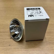 玉崎仓库 日本NPI 卤素灯泡PLL-150/10H-AL 15V150W