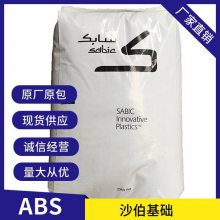 ȼABS ɳCYCOLAC FR15U עܼ abs