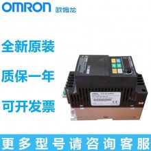 ӦOMRON 3G3JZ-AB007 AC220V 0.75KW ŷķƵ