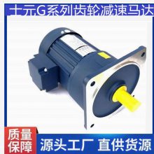 D(zhun)С늙CGV28-200W-200S ʿԪmʽpٙC 220VӾ