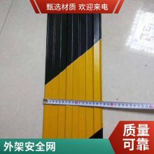 盘扣网锦纶杭州现货直发蓝色高密度阻燃网发货及时