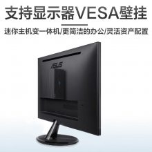 ˶NUCX miniPC PN65I716Ęʽ̨ʽð칫