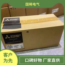 国稀电气FR-ABR-H15K三菱变频器代理商上海原厂交流器机械制造