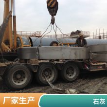 亿梵2550型建筑陶粒高温煅烧窑 环保型页岩烧结回转窑