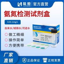 ½ﰱⶨԼ0.01-1.0mg/l 25/ ֱ 
