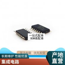 LNK364GN SOP-7Ƭ LNK364 icоƬ LNK364Gȫԭװ