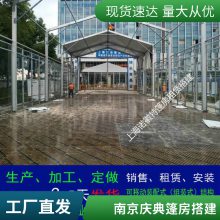 南京篮球馆篷房定制 临时工业车间帐篷生产厂家 环保储煤雨棚搭建