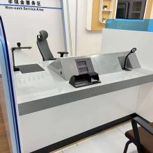 ϵͳ칫ҾXY-104ʽ̨