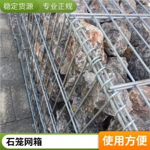 ־  ʯͷǽ纸ʯ ԰ͥԺʯ