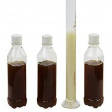 宇成供应HFAE20-5煤矿液压支架用乳化油 多用途防腐防锈