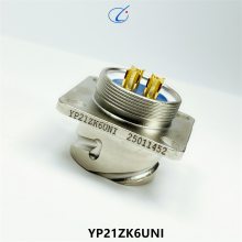 圆形连接器 YP21ZK6UNI YP21TJ6UNI 插头插座 接插件 骊创