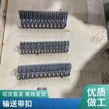 高罗T10-22皮带扣 T10 操作简单 耐用耐磨 不锈钢材质