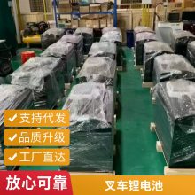 سŵ泵ƿ24V48V72V80V CZB3Fܳ