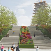 江苏园林绿化养护报价表 客户至上 江苏季景园林景观工程供应
