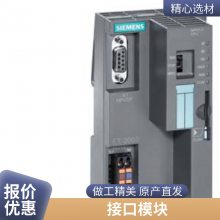 G120CһʽƵ3KW 6SL3210-1KE17-5UP1 380Vֻ