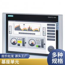 Ƶ6SL3054-4AG00-2AA0 V20SD  512 MB