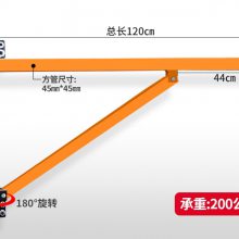 微型电动葫芦220V吊机墙壁立柱屋顶支架高层家用小型吊机可旋转