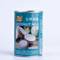 甄想记***高达椰浆 KOS老高达椰浆奶 整箱400ml*24罐 西米露原料
