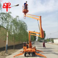 360תƽ̨14׵綯߿ƶʽ