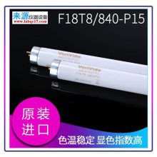 ӡˢƤD65 GE F20W/AD ARTIFICIAL DAYLIGHT