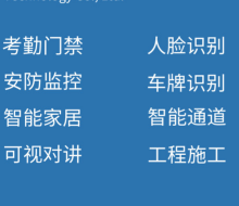 东莞市荆棘鸟商贸有限公司