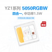 ȫLED_ȫϵ5050rgbw LED