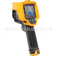 供应FLUKE/福禄克TiR27红外热成像仪（240x180像素-20°C至150°C）