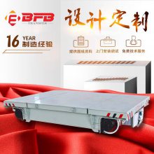  50ֳ綯 KPDSཻѹ綯ƽ۸Ż
