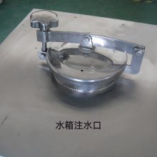 Ӧ HB-275-GS ȼѹϴ Դ200ˮѹϴ