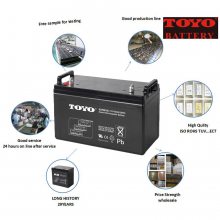 TOYO6GFM6512V65AH/20HR UPSֱܵ