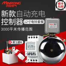   Զ220v ѧУ ϰ岻12ײ ֱ