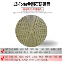 JZ-Forteűʯĥ̡ɰֽ̡ƽĲ