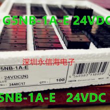 ԭװŹ̵ֱG5NB-1A-E-24VDC G5NB-1A-E-5V 12VDC G5NB-1