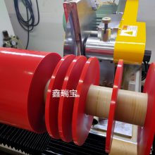 3M抗潮湿亚克力双面胶_汽车工业用透明***双面胶带 防水减震双面胶