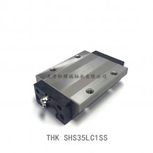 ձTHK SHS35LC1SS鵼崲 רԻ