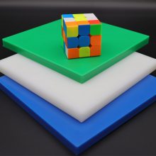 ĥϩpe ϩHDPE 󻬾ϩ ֶ֧