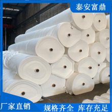 ڶ˷200g ··޷Ĳ 