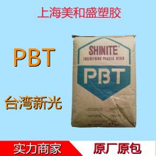 ȼPBT̨¹E202G15 עܳ ӵ  ɫ ɫ