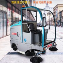 ������ˮ���ܻ���ɨ�س� ��߷KL1900���ռ�ʻʽɨ�ػ�