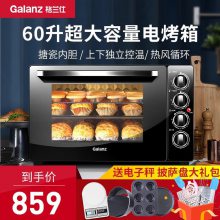 ˿ú決๦Զ60翾KWS2060LQ-D1N