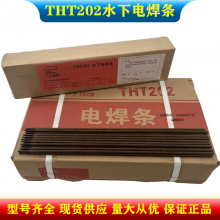 ĥTHD212 THD256 THD322 /EDRCrMoWV-A1-03Ѻ纸