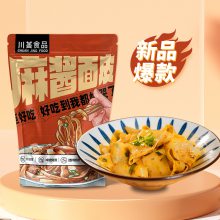 川菁红油麻酱面皮凉皮麻酱面皮拌面速食方便食品调料