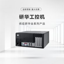 研华 ACP-4010上架式4U机箱全新工业电脑主机服务器LED报警