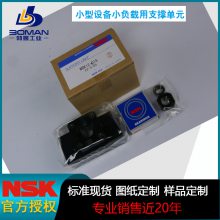 NSK WBK10S-01C ձ С豸Ḻ˿֧ ໷