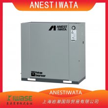 ANESTIWATA岩田CLP22EF-8.5活塞式压缩机封装型【岩濑供应】