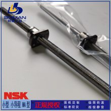 NSK߾˿ W2521FS-3GX-C5T50 С豸 󵼳FS Ѹ