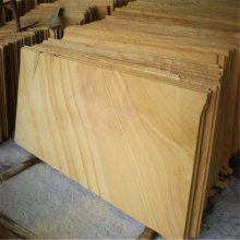 רҵ׻ɰҳҳڹӦ ɵ̶ ľɰ