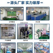 深圳市蓝巨科技有限公司