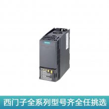 G120CƵ6SL3210-1KE15-8AF22.2kW