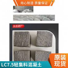 lc5.0Ἧϻ ̬״ ״氼͹